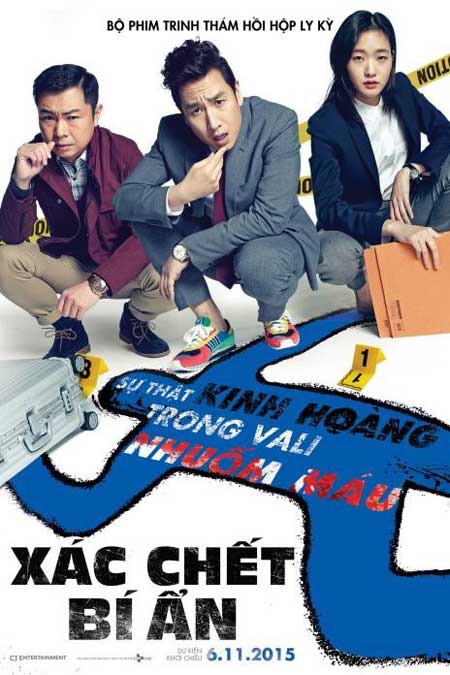 Knock Knock (Tiếng gõ cửa trong đêm)