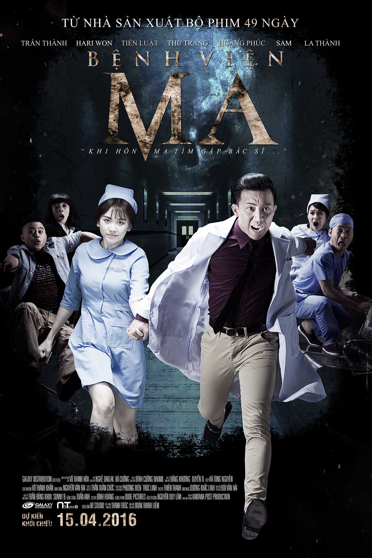 Bệnh viện ma tung poster
