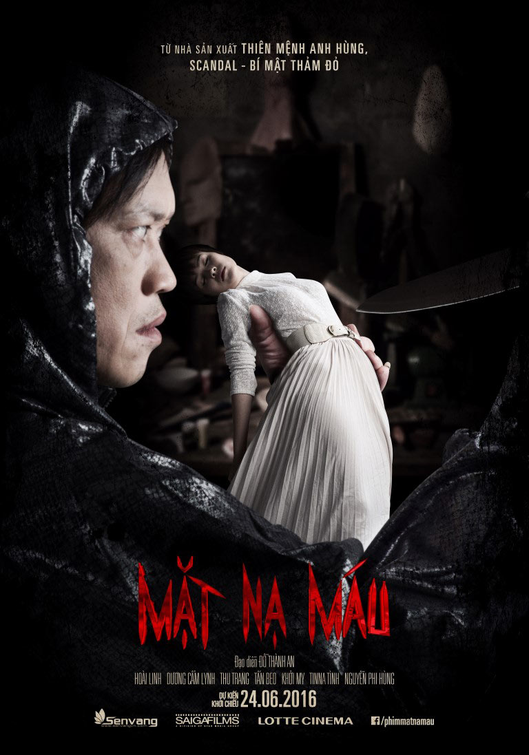 Măt nạ máu poster