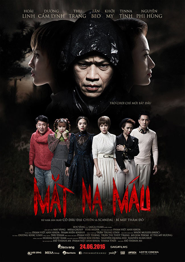 Măt nạ máu poster