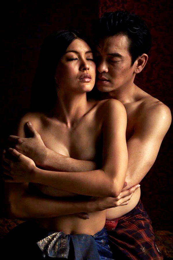 Poster Hood - ตัวอย่างเต็ม แม่เบี้ย  