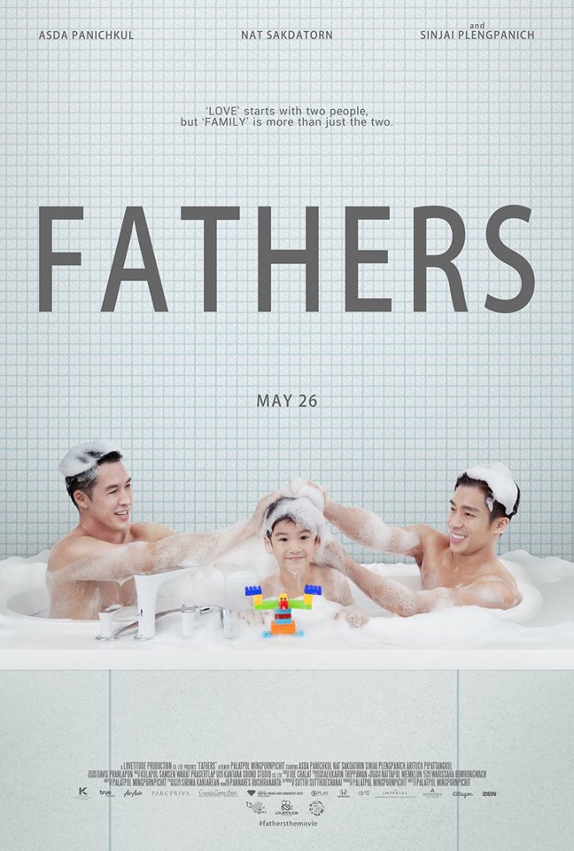FATHERS 2016 - Thailand Movies poster 