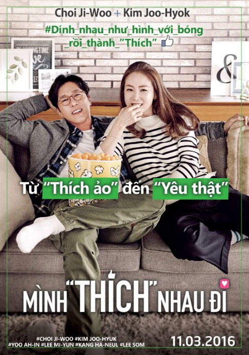 Mình thích nhau đi - Like for likes