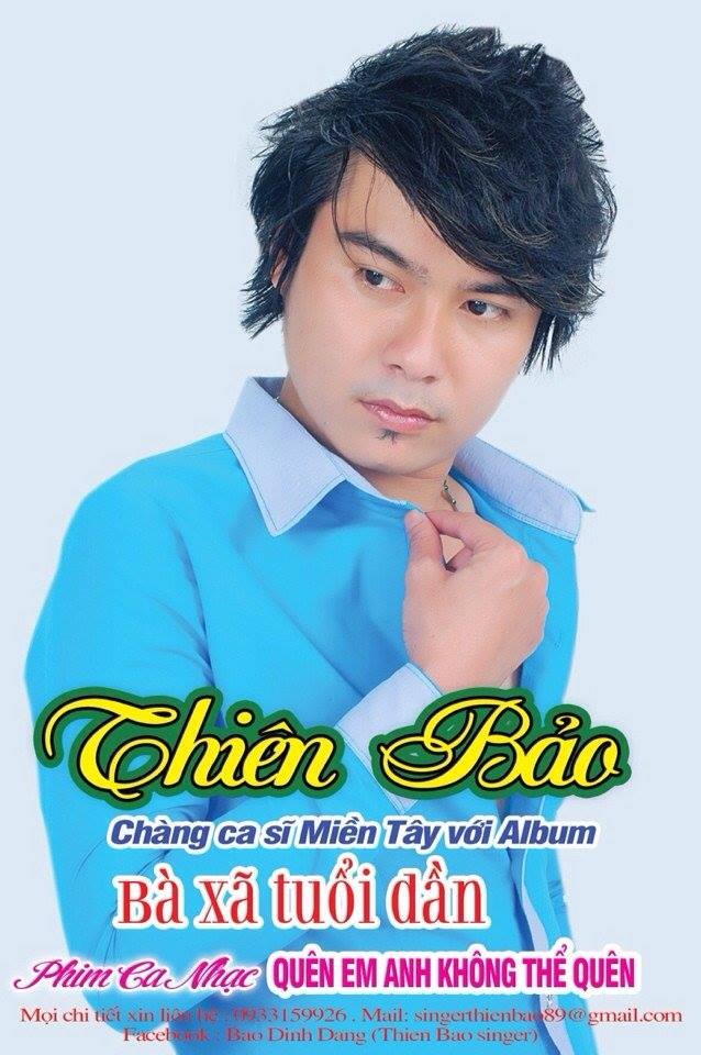 Chàng ca sĩ miền tây Thiên Bảo tung DVD Xuân