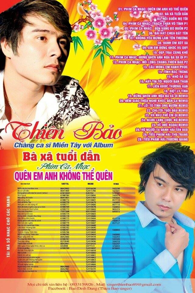 Chàng ca sĩ miền tây Thiên Bảo tung DVD Xuân