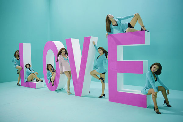 What Is Love? - Hồ Ngọc Hà