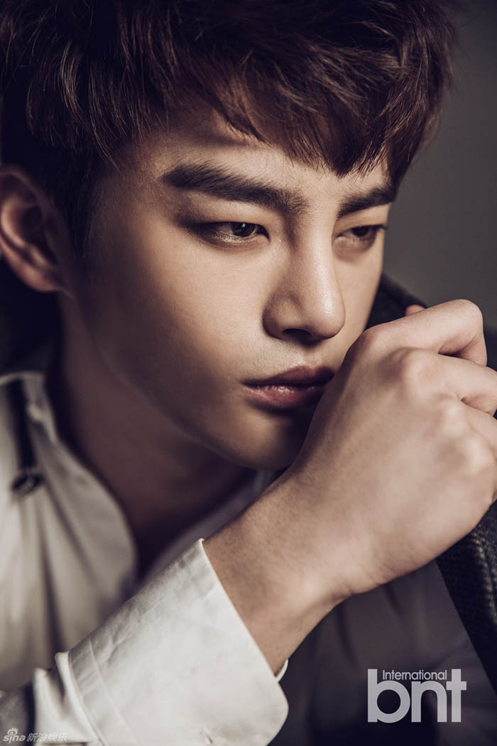 Seo In Guk