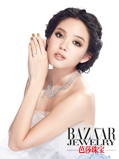 Trương Tử L&acirc;m xinh tươi qu&yacute; ph&aacute;i