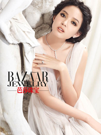 Trương Tử L&acirc;m xinh tươi qu&yacute; ph&aacute;i